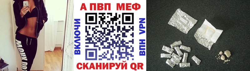 Хочу наркоту Тавда ГАШ  СК  МЕФ  Канабис  Кодеин  Кокаин  MEGA ссылки  Героин 