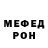 МЕТАДОН VHQ Vitaly Ruzemsky