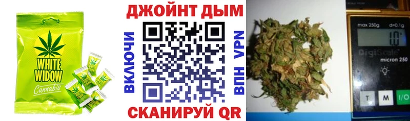 Cannafood конопля  Тавда 