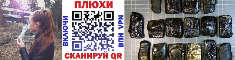 Гашиш индика сатива  Тавда 