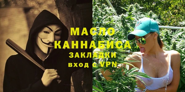 PSILOCYBIN Абинск