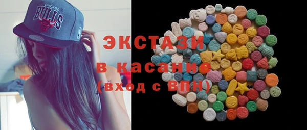 PSILOCYBIN Абинск