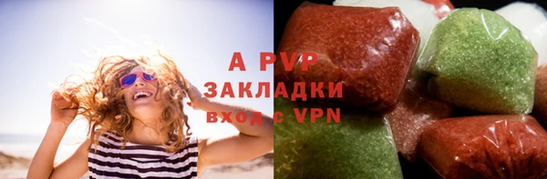 метадон Абдулино