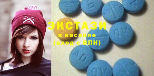 марки nbome Алексин