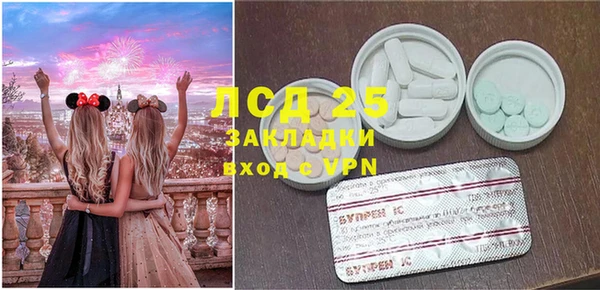 метадон Абдулино