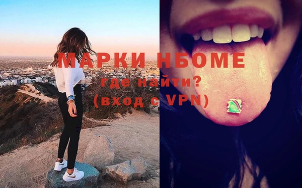 метадон Абдулино