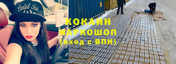 метадон Абдулино