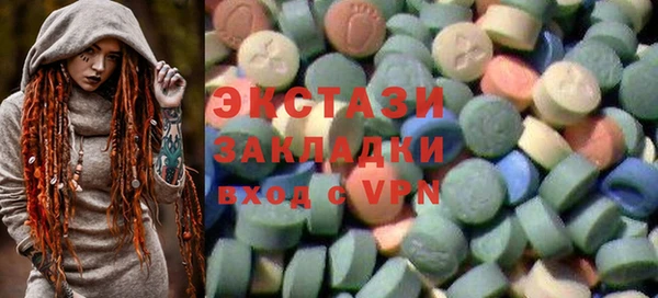 спиды Алзамай