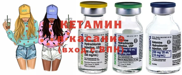 метадон Абдулино