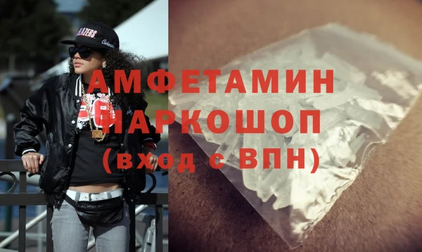 метадон Абдулино