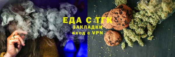 PSILOCYBIN Абинск