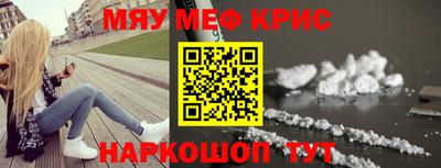 бутик Партизанск