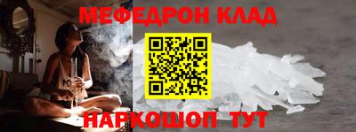 бутик Партизанск