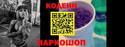 мдма Пенза