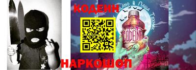 спиды Первоуральск