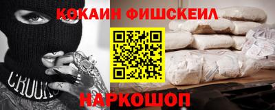 бутик Партизанск