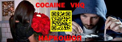 спиды Первоуральск