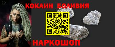 мдма Пенза