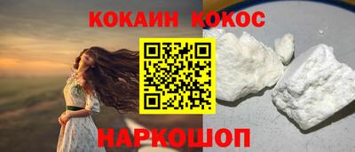 бутик Партизанск