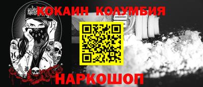 мдма Пенза