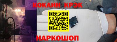 бутик Партизанск