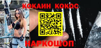 спиды Первоуральск