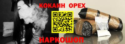спиды Первоуральск