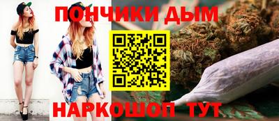 мдма Пенза