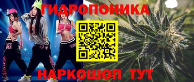 мдма Пенза