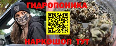 мдма Пенза