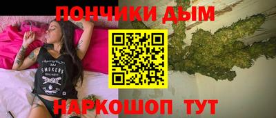 спиды Первоуральск