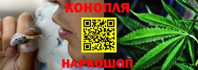 герыч Магнитогорск