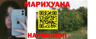 мдма Пенза