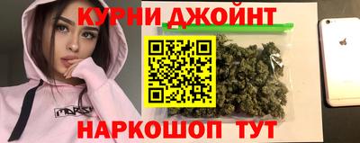 мдма Пенза