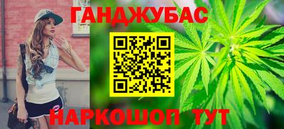 бутик Партизанск
