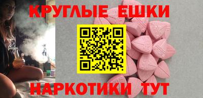 спиды Первоуральск