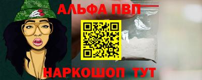 спиды Первоуральск