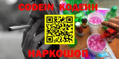 бутик Партизанск