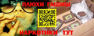 спиды Первоуральск