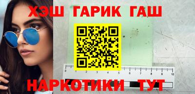 спиды Первоуральск