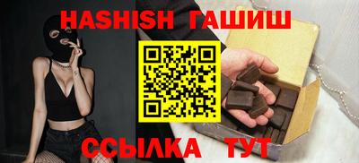 мдма Пенза
