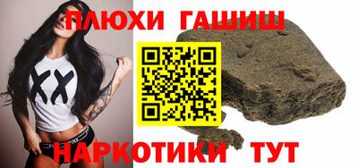 спиды Первоуральск