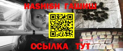 спиды Первоуральск