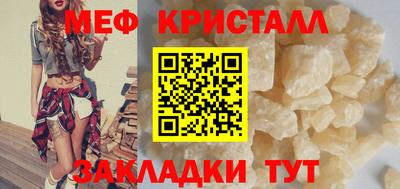 бутик Партизанск
