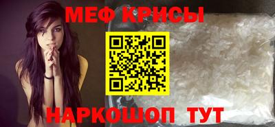 бутик Партизанск
