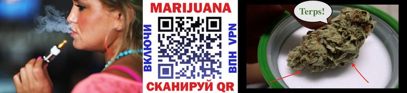 купить наркотики сайты Тавда kraken ONION Шишки марихуана VHQ